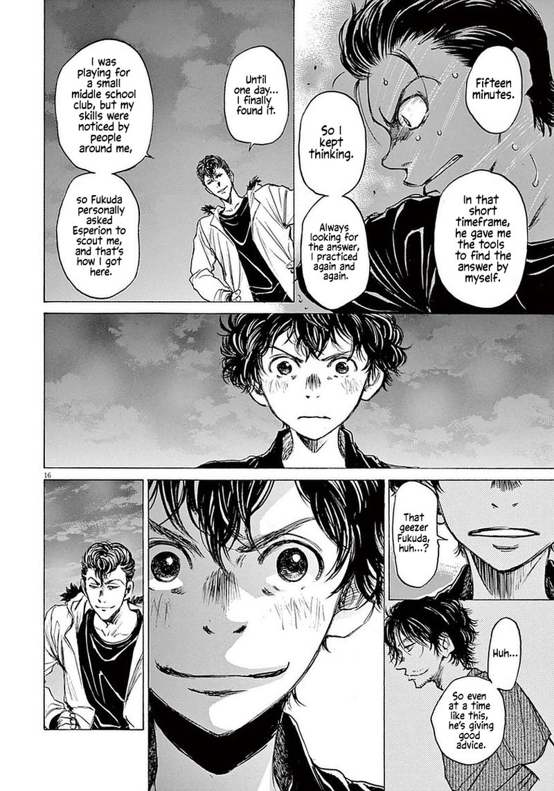 Ao Ashi 38 16