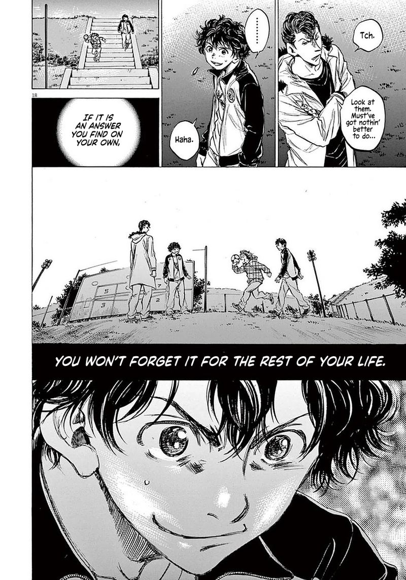Ao Ashi 38 18