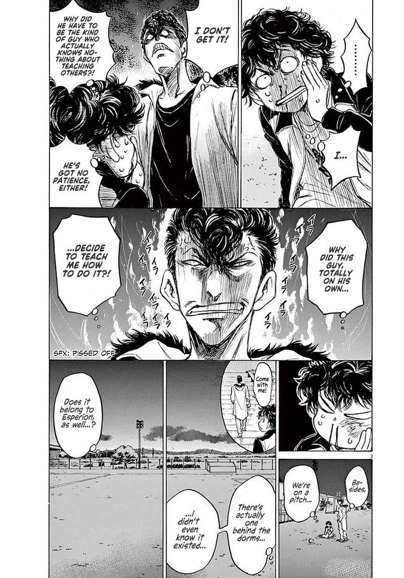 Ao Ashi 38 3