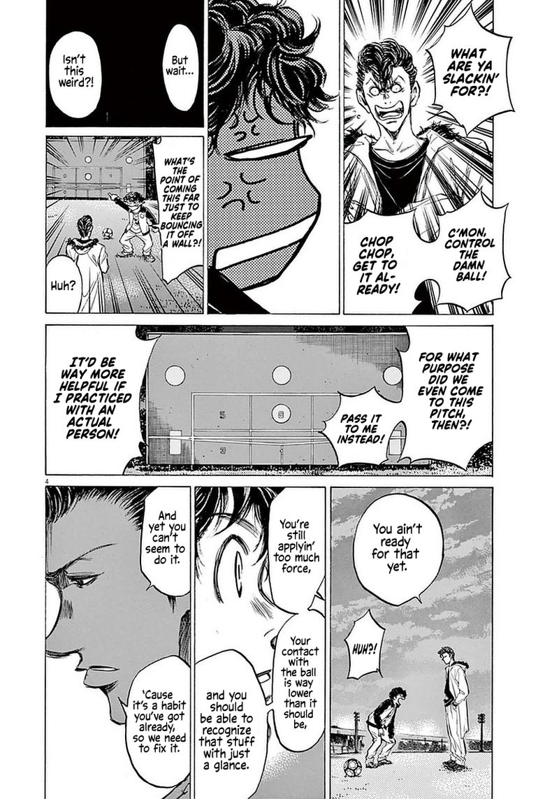 Ao Ashi 38 4
