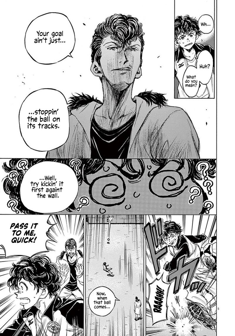 Ao Ashi 38 5