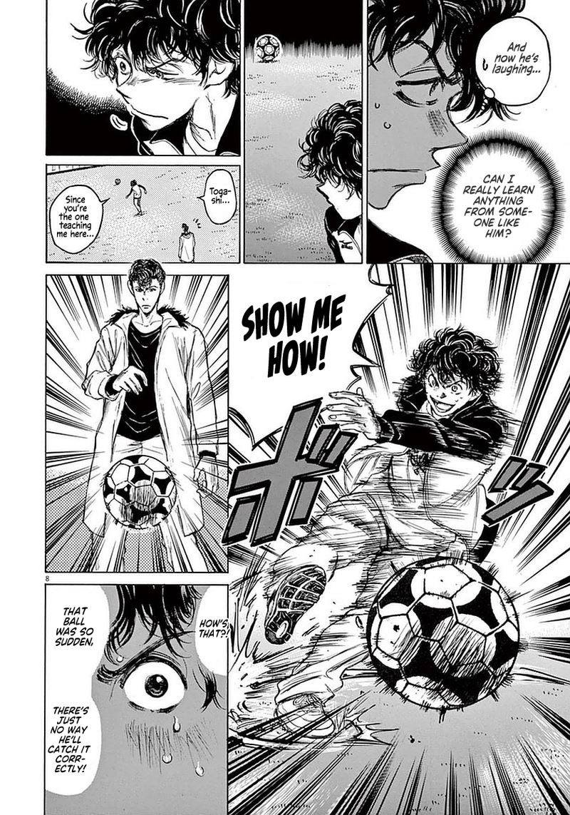 Ao Ashi 38 8