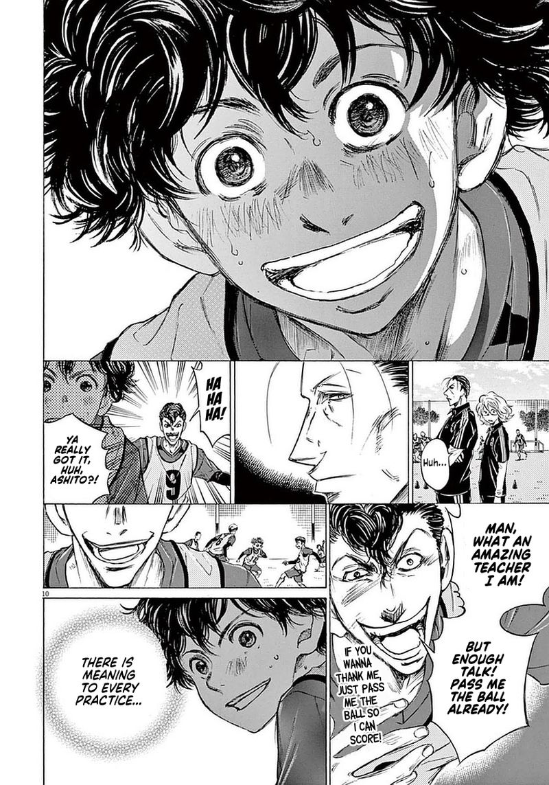 Ao Ashi 39 10