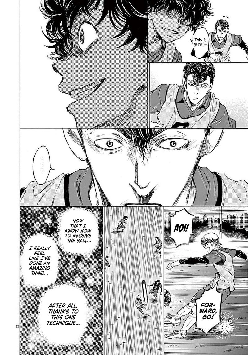 Ao Ashi 39 12
