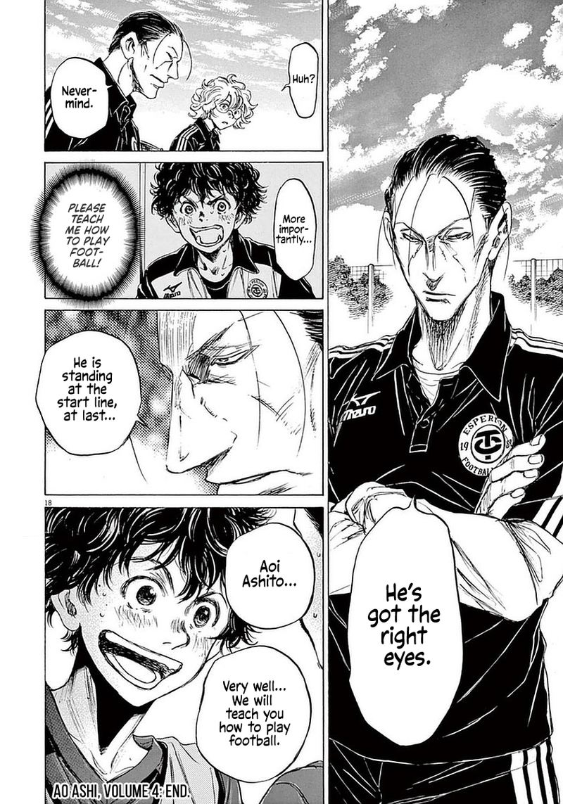 Ao Ashi 39 18
