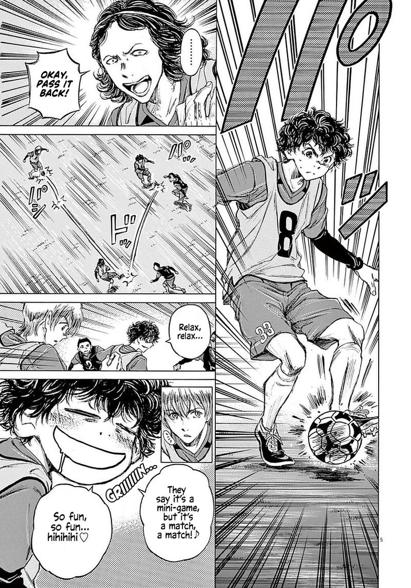 Ao Ashi 39 5