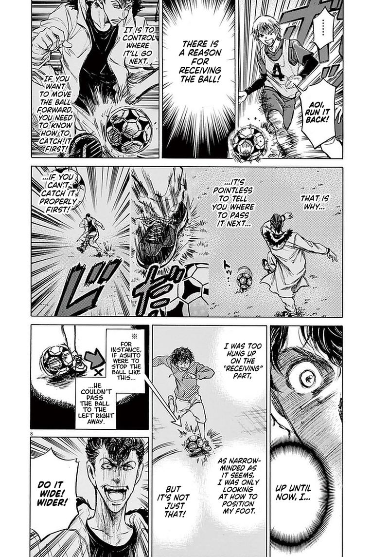 Ao Ashi 39 8