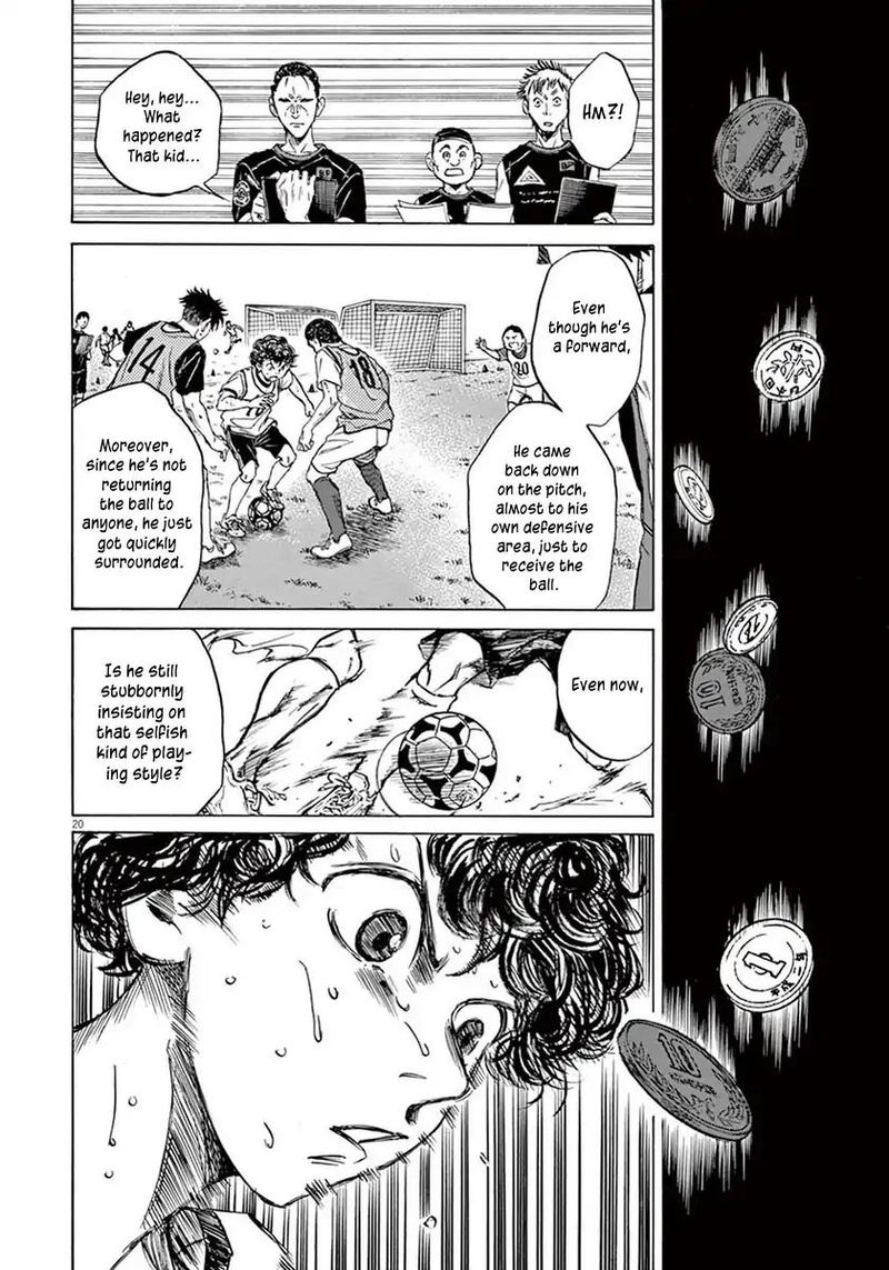 Ao Ashi 4 19
