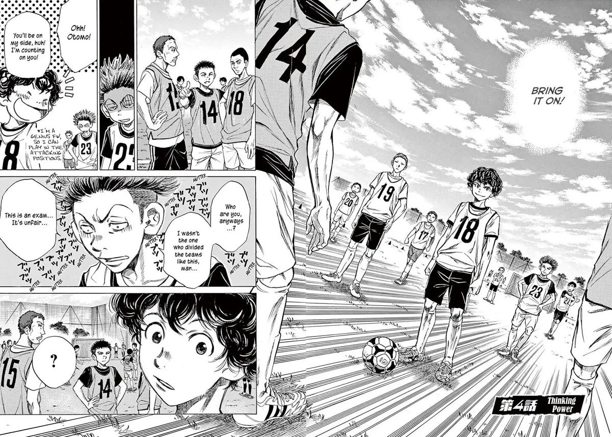 Ao Ashi 4 2