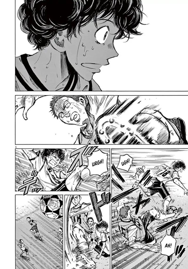 Ao Ashi 4 5
