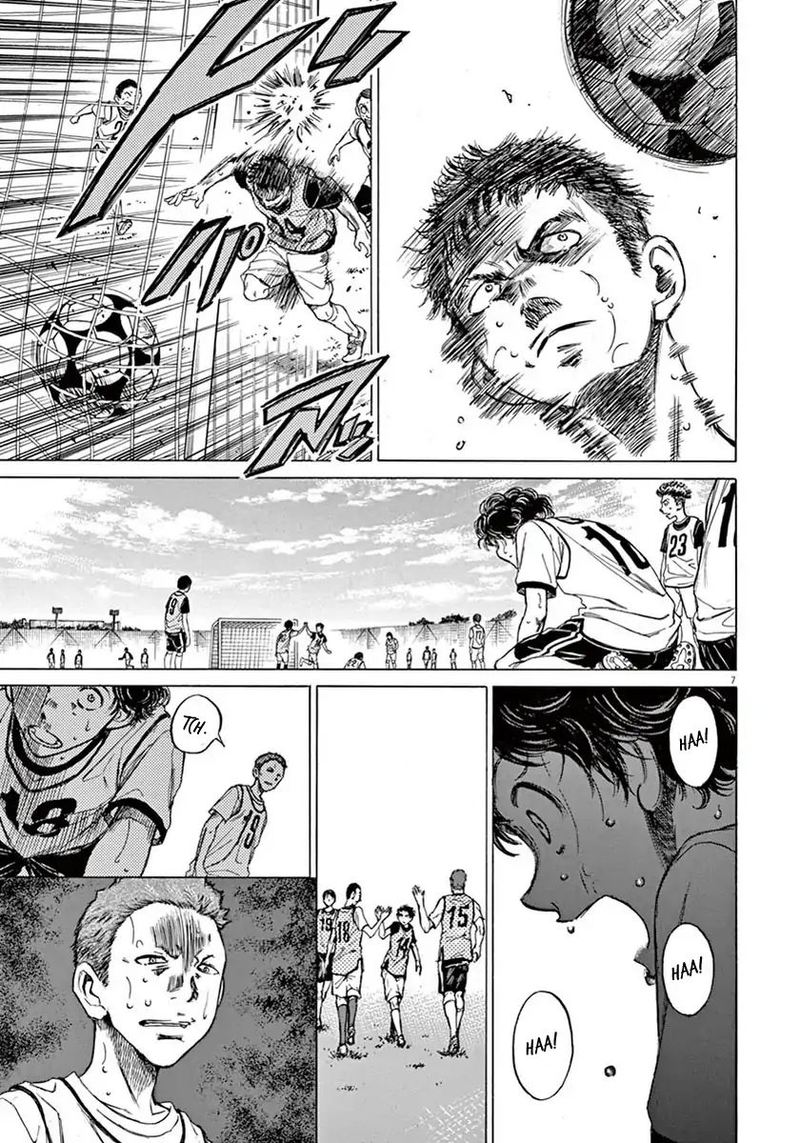 Ao Ashi 4 6