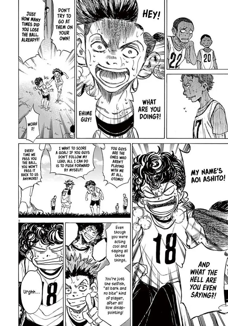 Ao Ashi 4 7