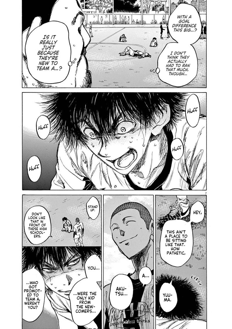 Ao Ashi 40 12