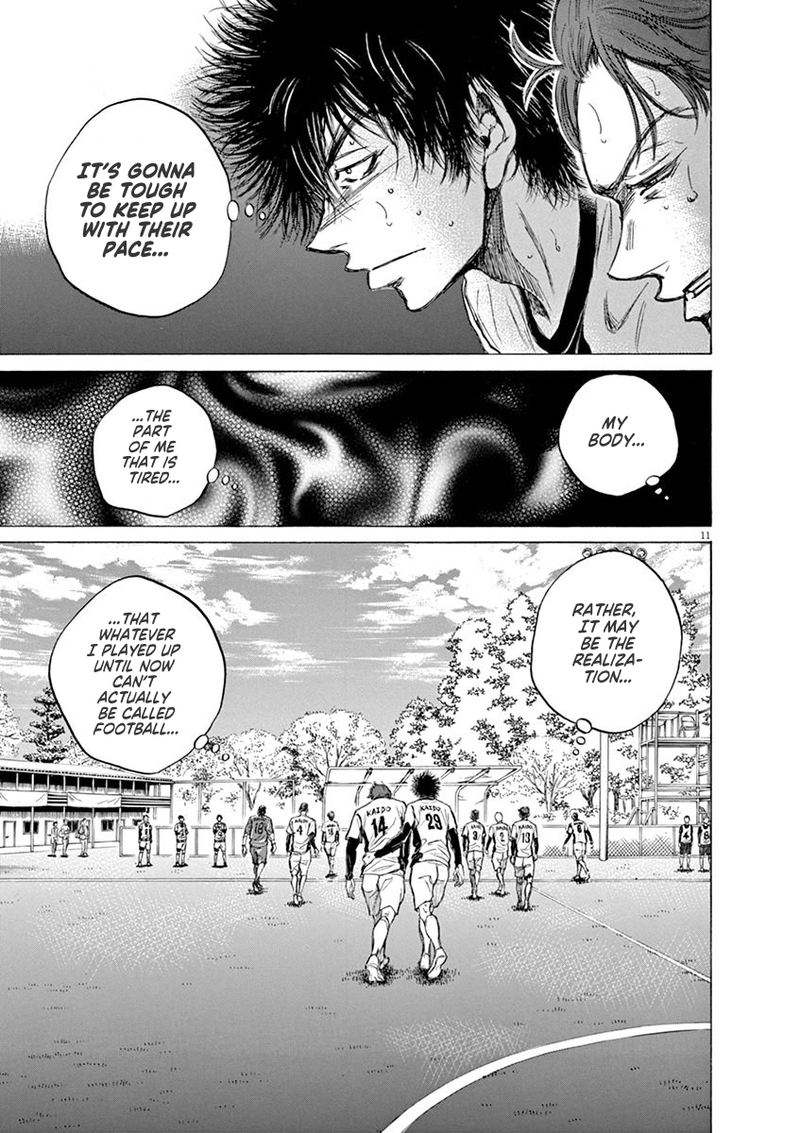 Ao Ashi 40 16
