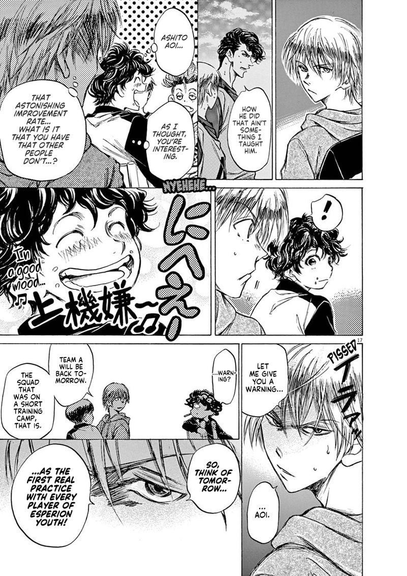 Ao Ashi 40 22