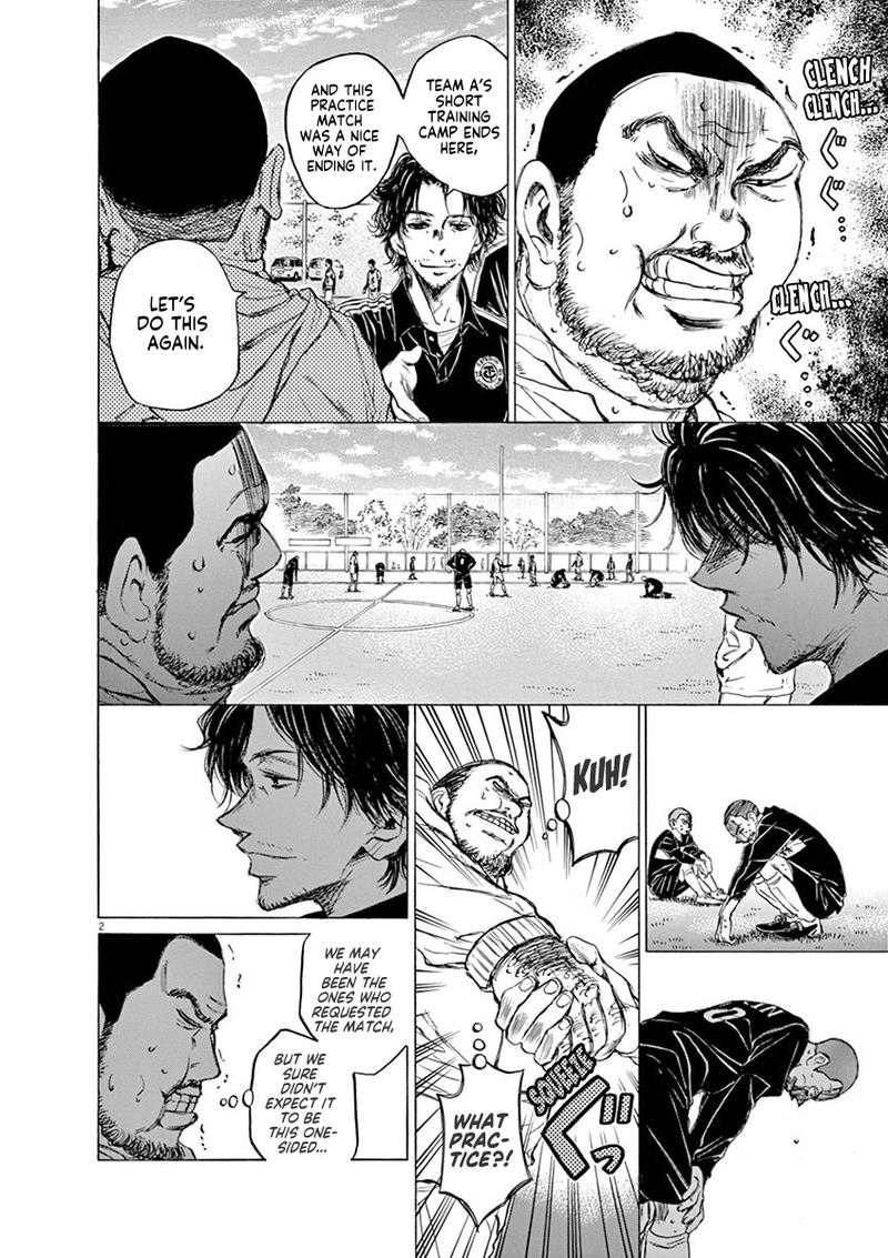 Ao Ashi 40 7