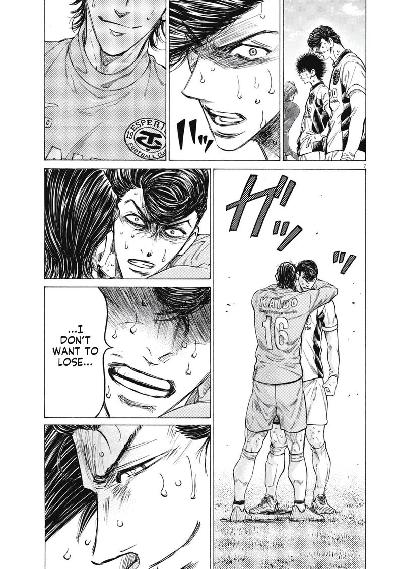 Ao Ashi 401 8