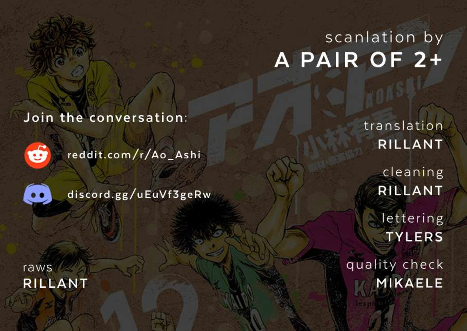 Ao Ashi 403 1