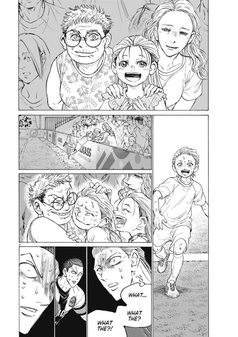 Ao Ashi 404 9
