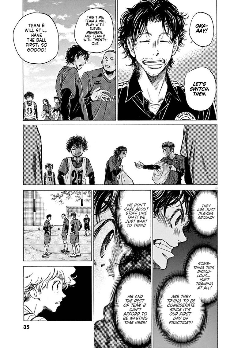 Ao Ashi 41 13