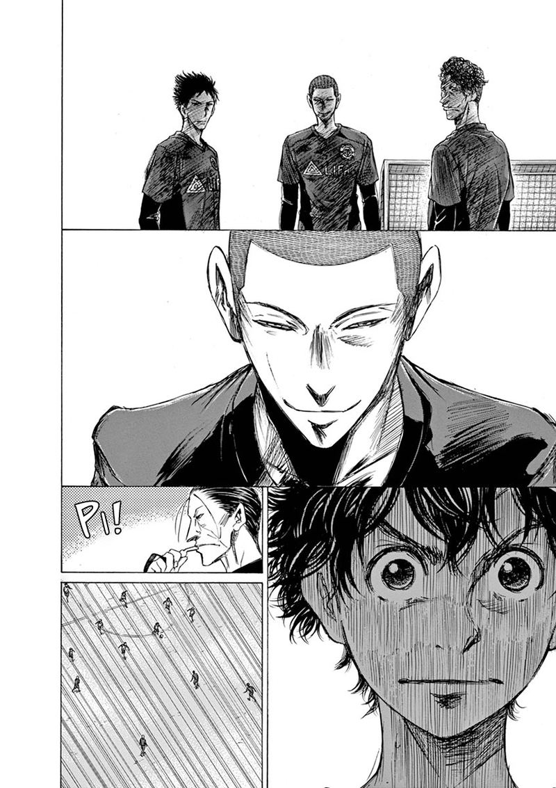 Ao Ashi 41 14