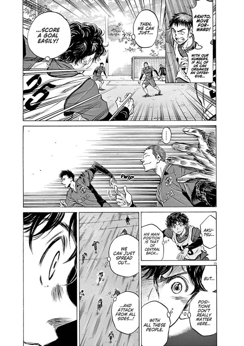 Ao Ashi 41 15