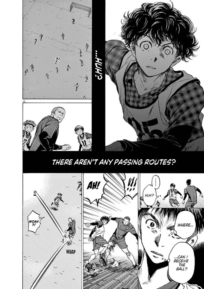 Ao Ashi 41 16