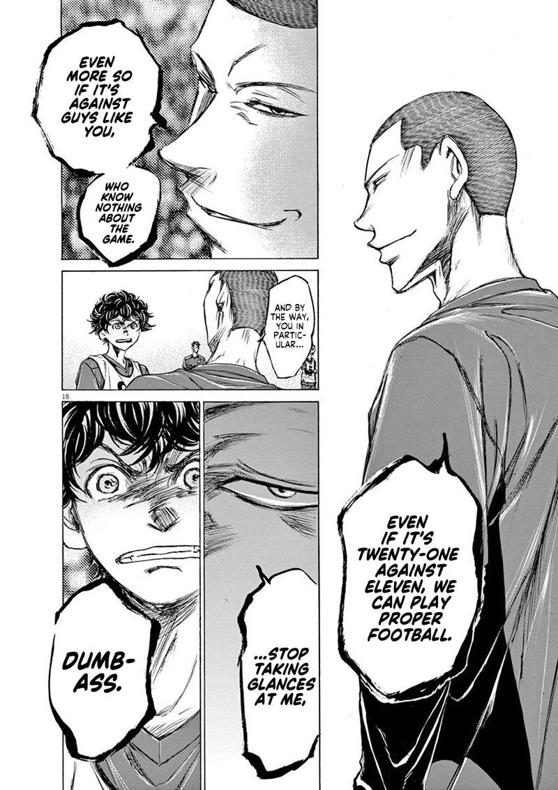 Ao Ashi 41 18
