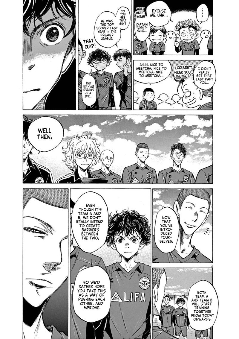 Ao Ashi 41 3