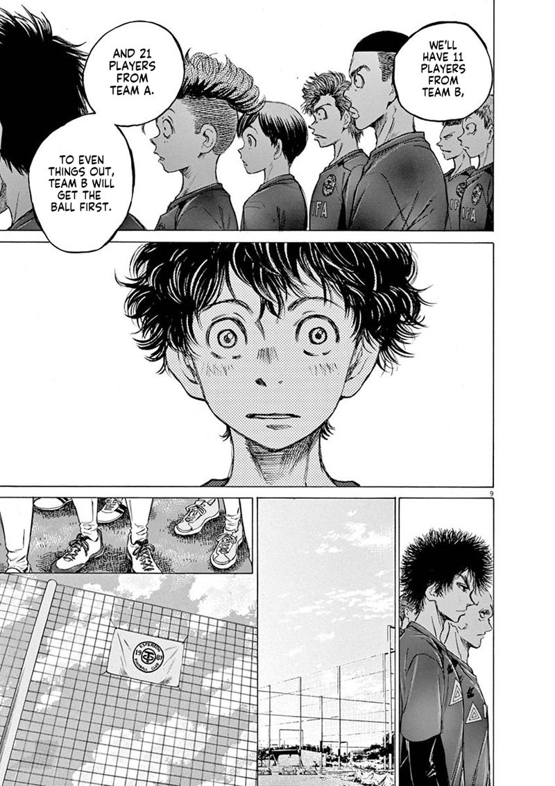 Ao Ashi 41 9