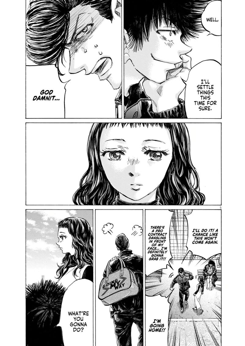 Ao Ashi 410 8