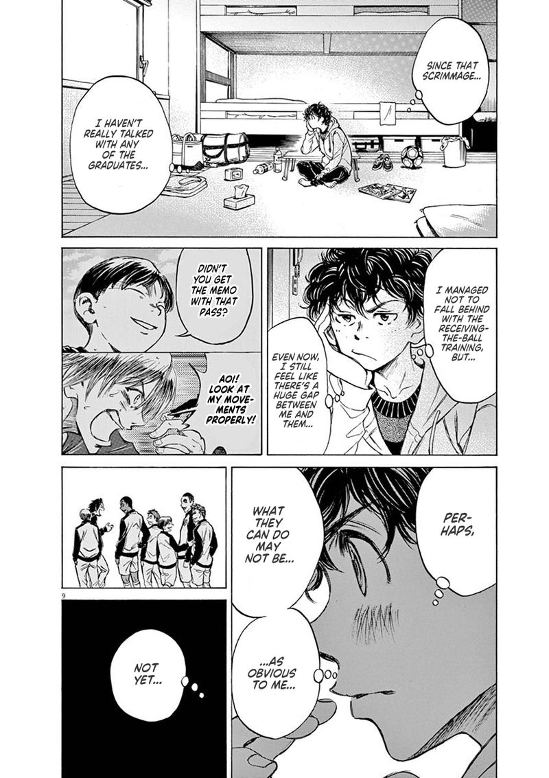 Ao Ashi 43 10