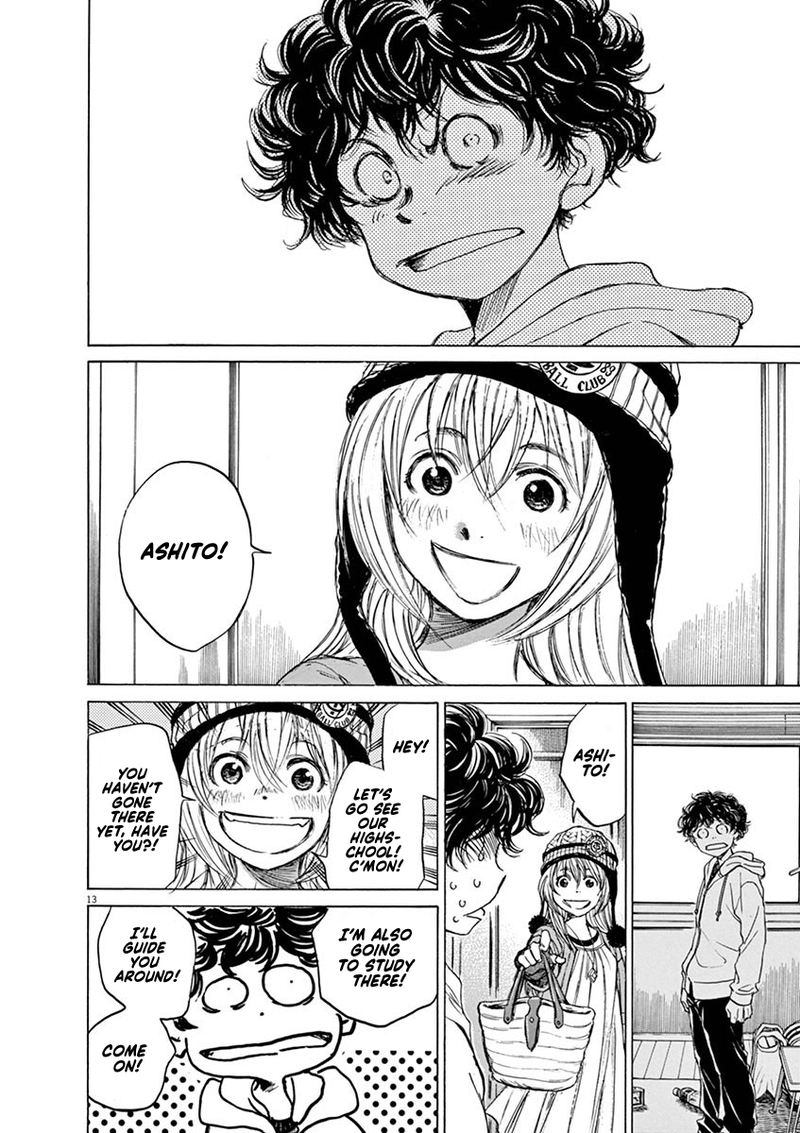 Ao Ashi 43 14