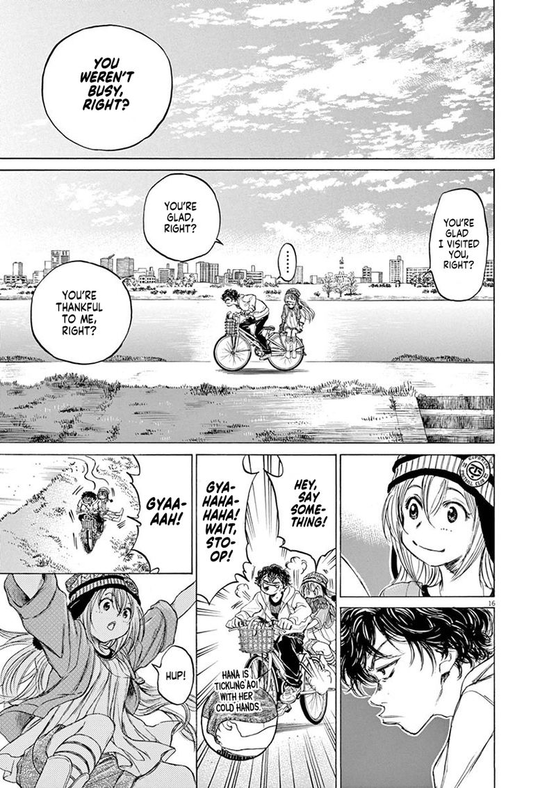 Ao Ashi 43 17