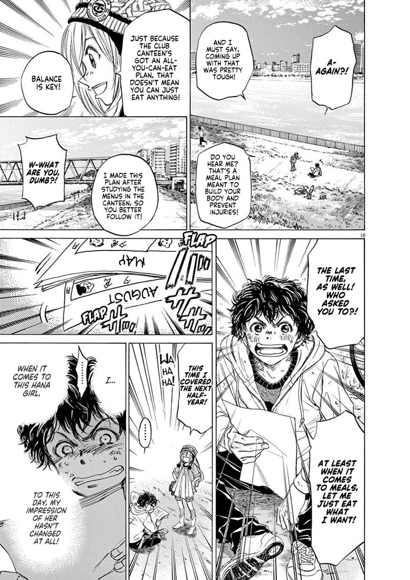 Ao Ashi 43 19