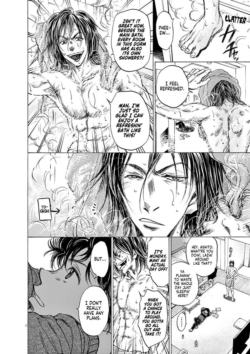 Ao Ashi 43 4