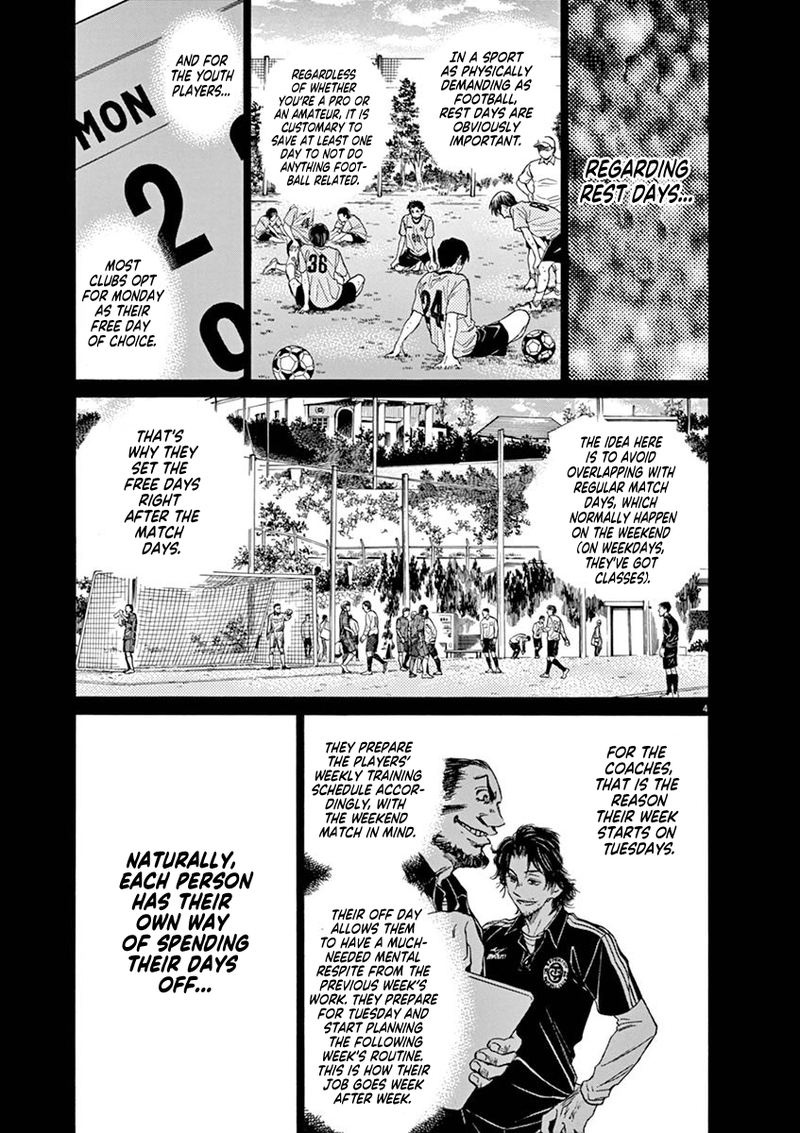Ao Ashi 43 5