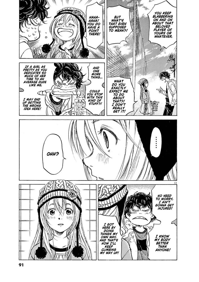 Ao Ashi 44 13