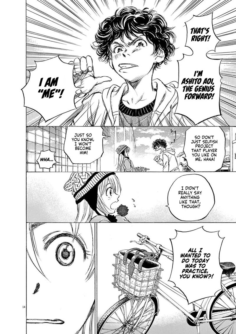 Ao Ashi 44 14