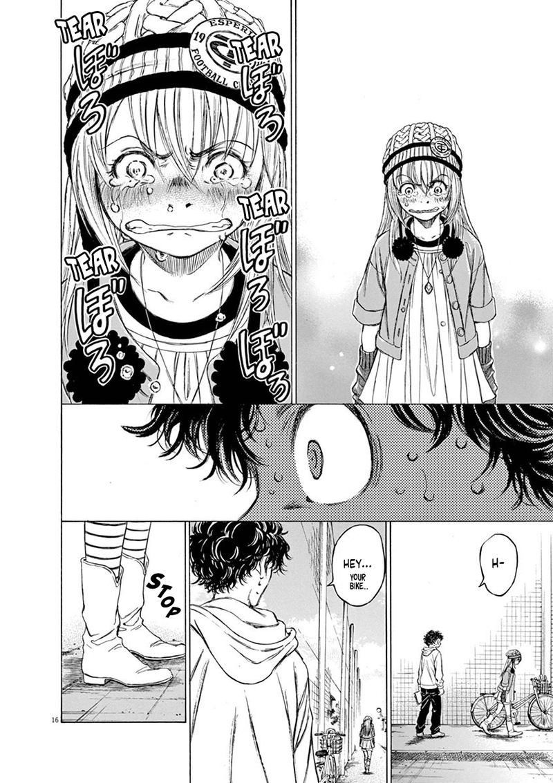 Ao Ashi 44 16