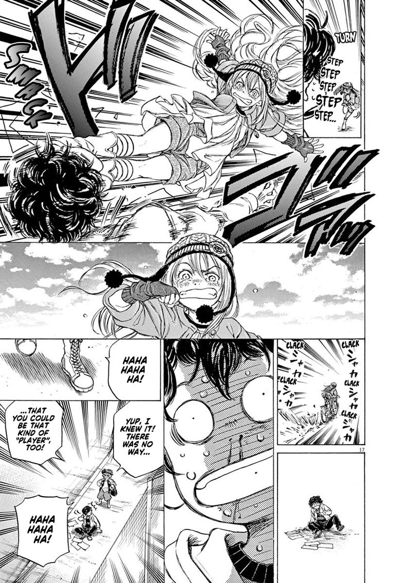 Ao Ashi 44 17