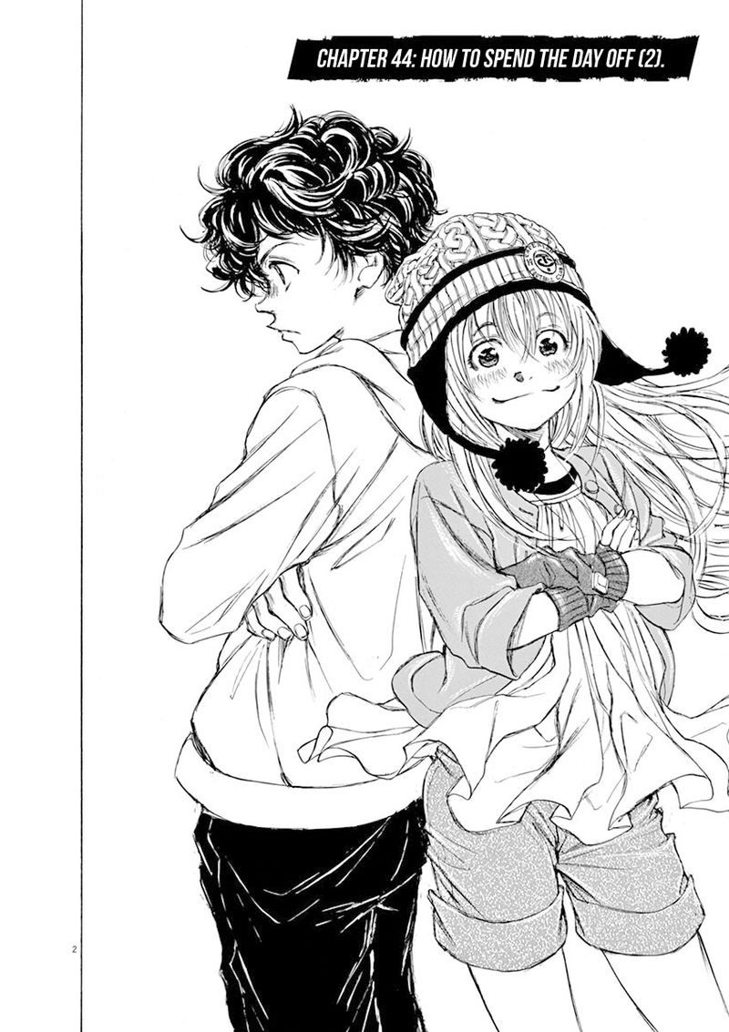 Ao Ashi 44 2