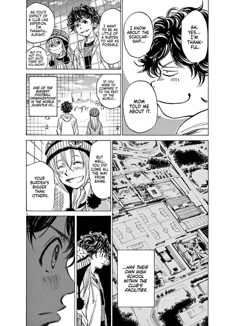 Ao Ashi 44 8