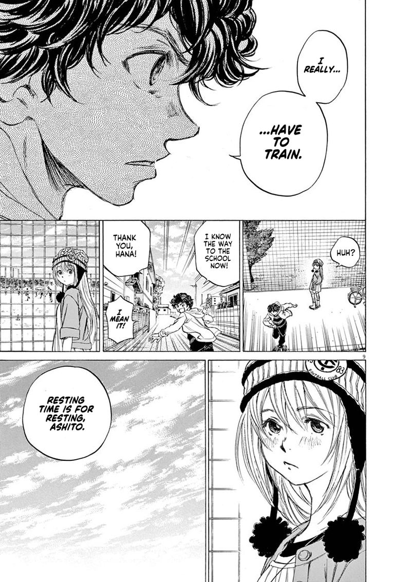 Ao Ashi 44 9