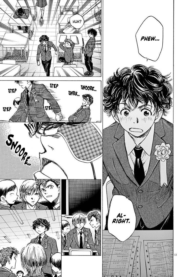 Ao Ashi 45 13