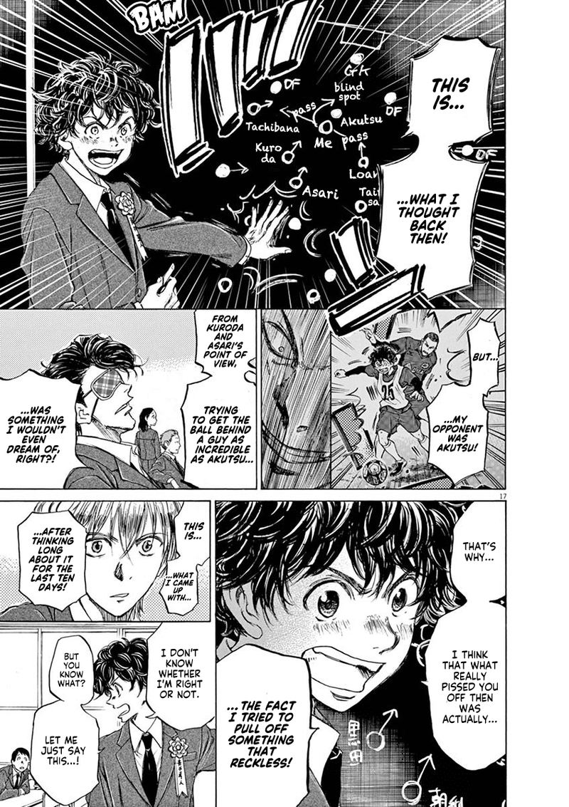 Ao Ashi 45 17