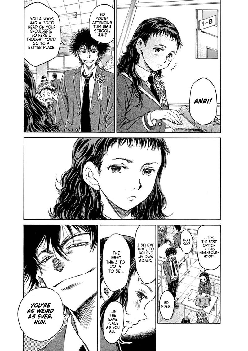 Ao Ashi 45 3