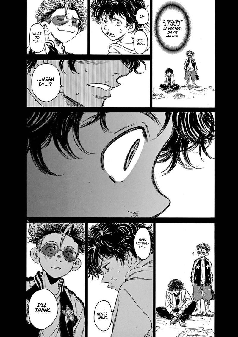 Ao Ashi 45 6