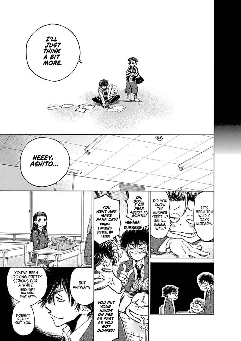 Ao Ashi 45 7