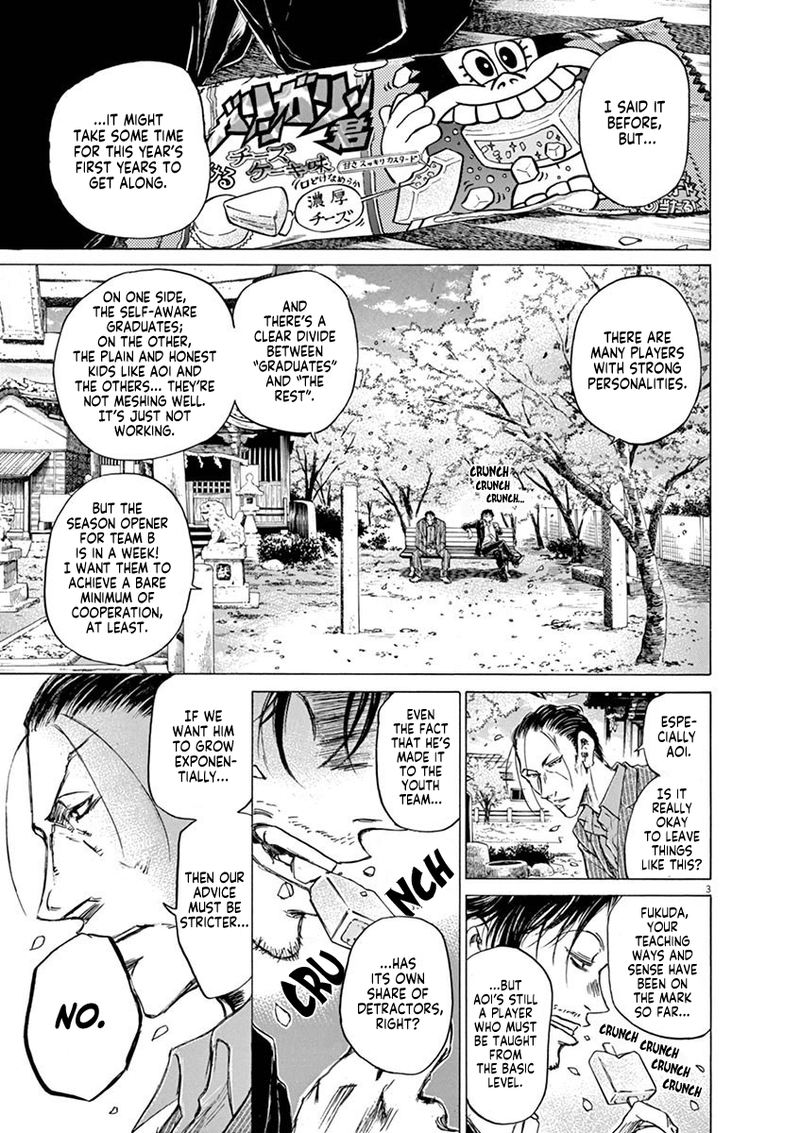 Ao Ashi 46 3